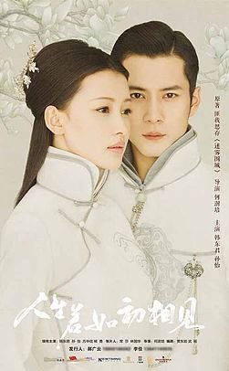 Цвет ночи - главный постер