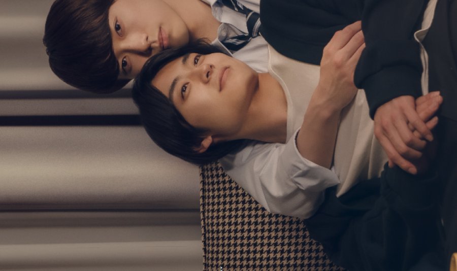 Токио в апреле... - главный постер